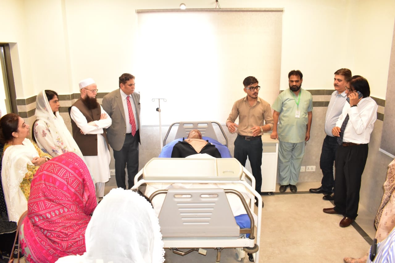 Rawalpindi Medical University
